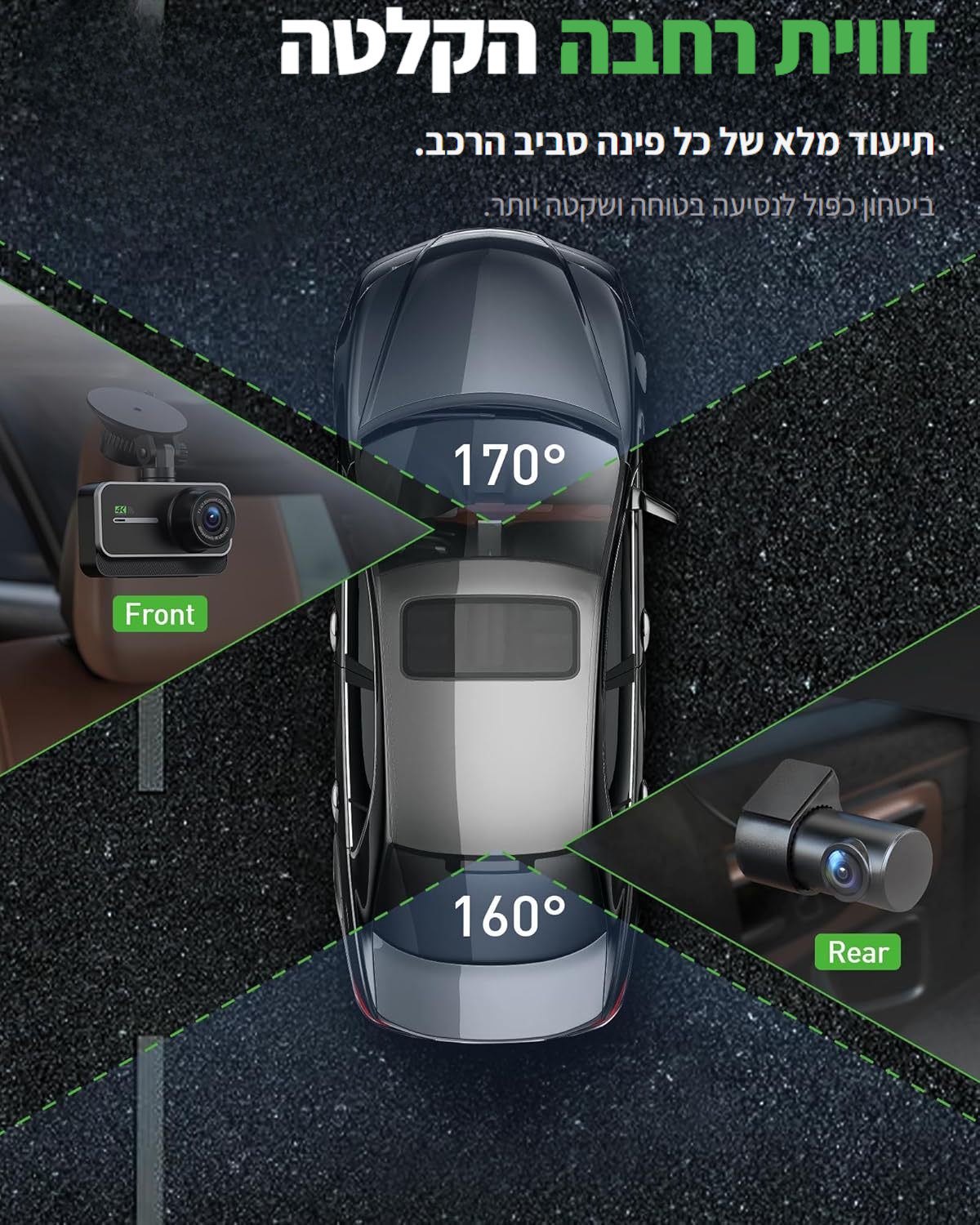 GMAIPOP G900 4K WiFi D3874 מצלמה לרכב עם מסך 3 אינץ ואפליקציה.