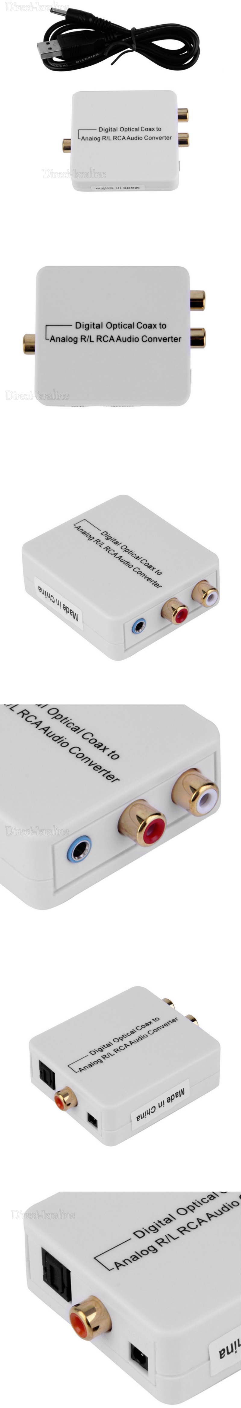 ממיר אודיו דיגיטלי לאנלוגי אופטי/קואקסיאלי ל-R/L RCA ולחיבור 3.5 מ״מ.