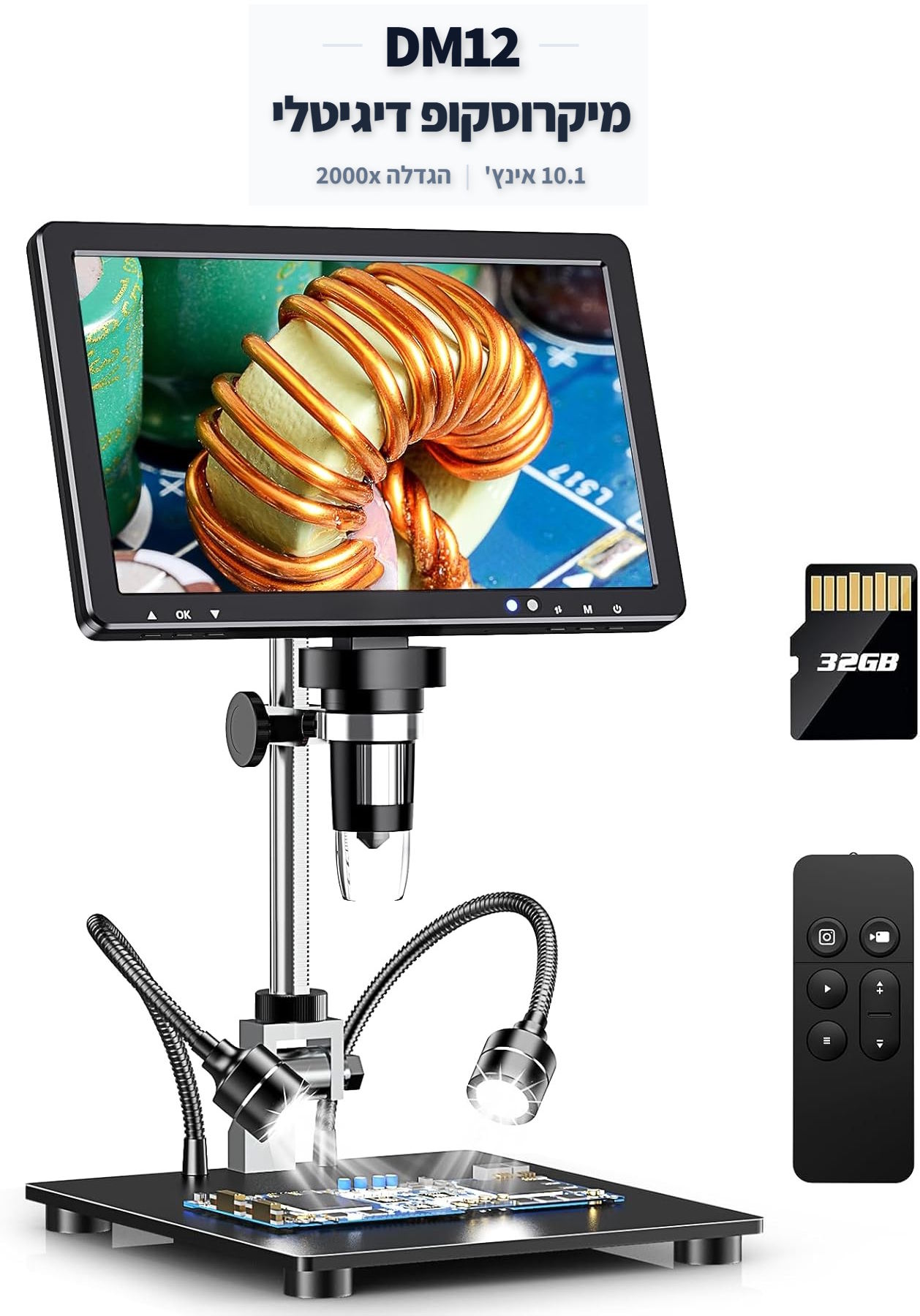 עם מסך 10.1 אינץ מגדיל פי 2000 DM12 מיקרוסקופ דיגיטלי נטען