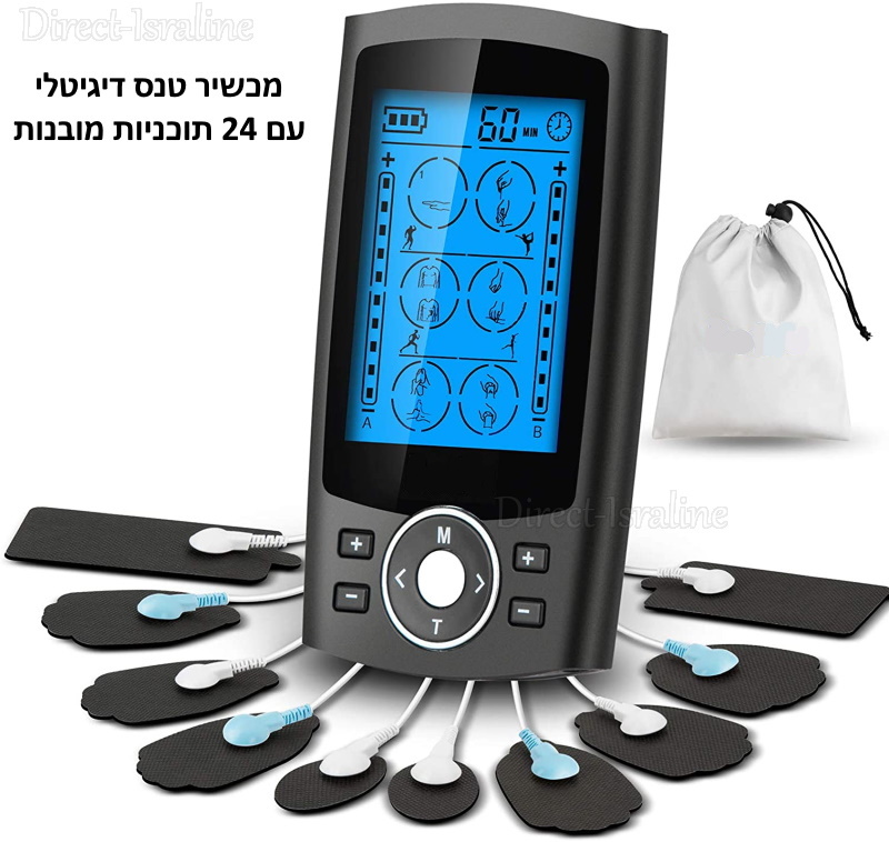 D6021 TENS מכשיר טנס חדיש עם 10 פדים