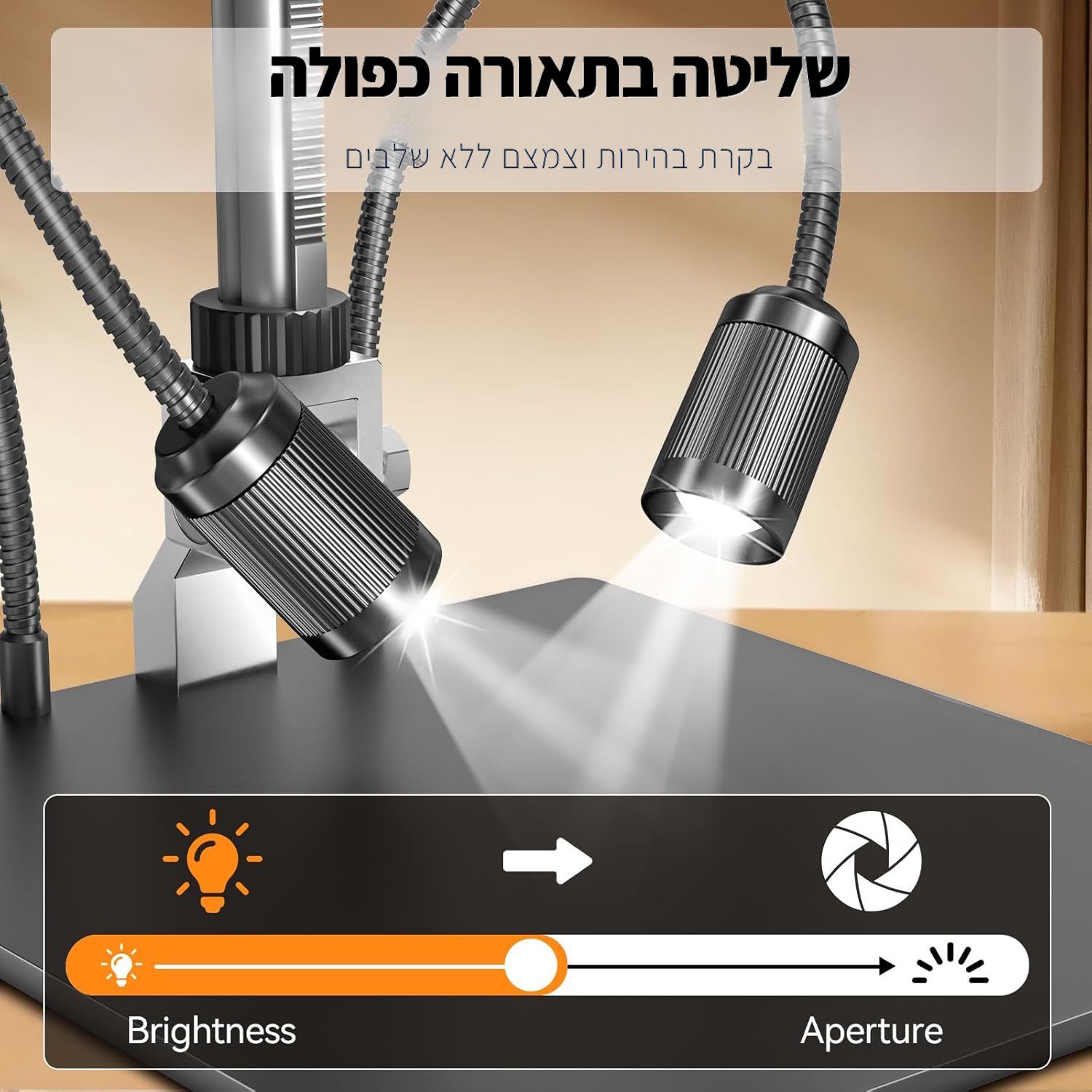 Elikliv EM3K-AF עם מסך 7 אינץ ופוקוס אוטומטי מגדיל פי 2000 USB 38MP מיקרוסקופ דיגיטלי.