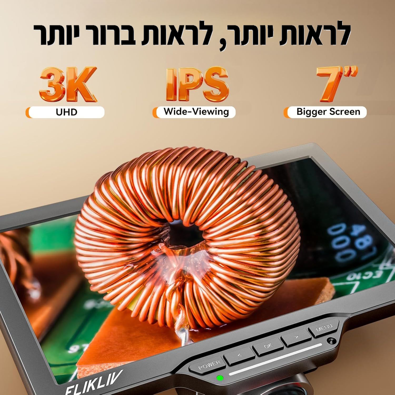 Elikliv EM3K-AF עם מסך 7 אינץ ופוקוס אוטומטי מגדיל פי 2000 USB 38MP מיקרוסקופ דיגיטלי.
