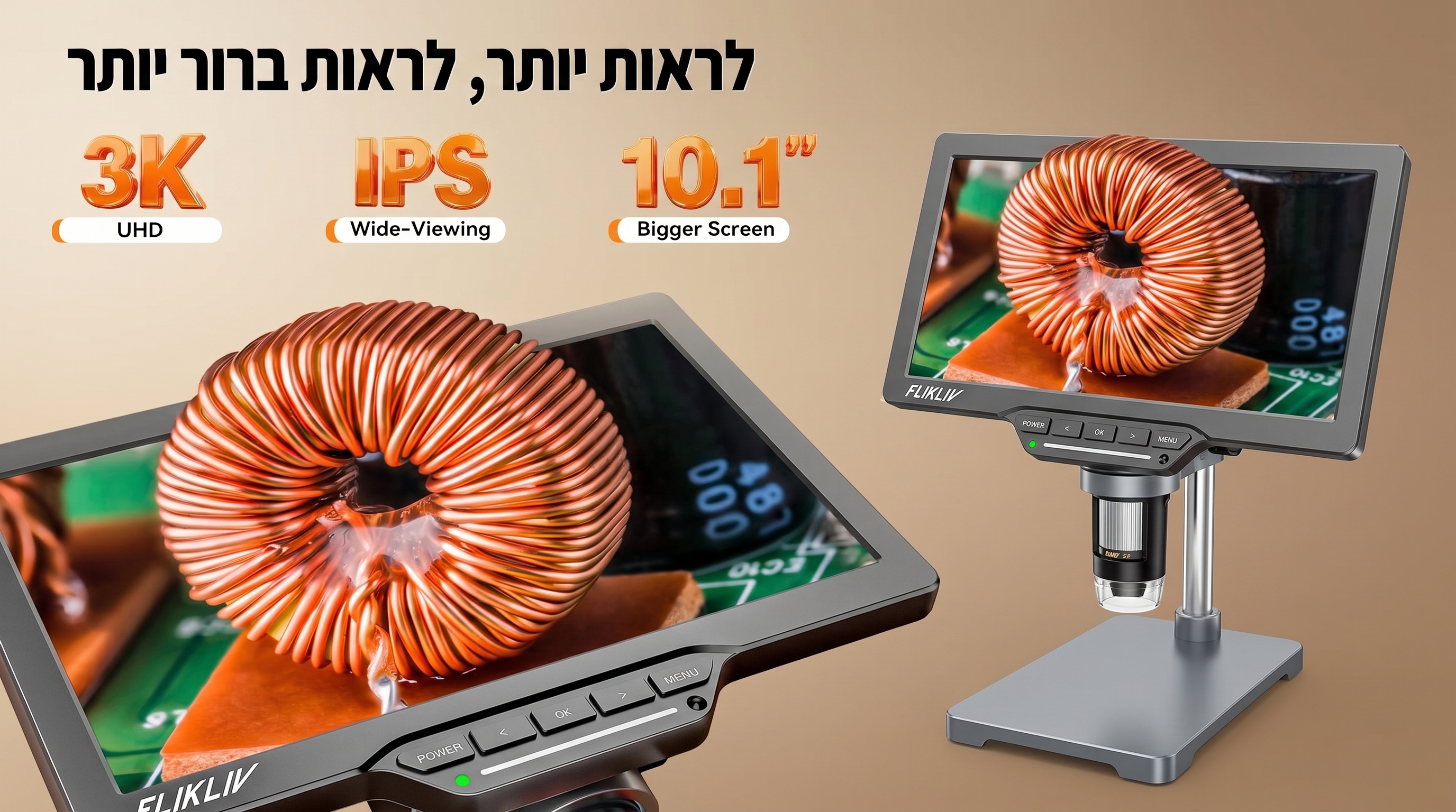 Elikliv EM3K-AF עם מסך 10.1 אינץ ופוקוס אוטומטי מגדיל פי 2000 USB 38MP מיקרוסקופ דיגיטלי.