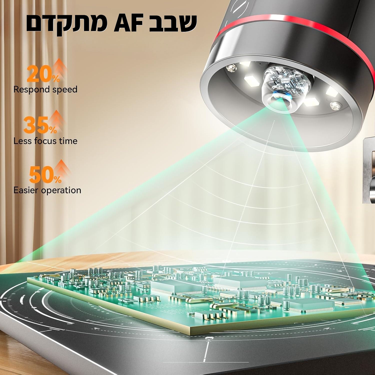 Elikliv EM3K-AF עם מסך 7 אינץ ופוקוס אוטומטי מגדיל פי 2000 USB 38MP מיקרוסקופ דיגיטלי.