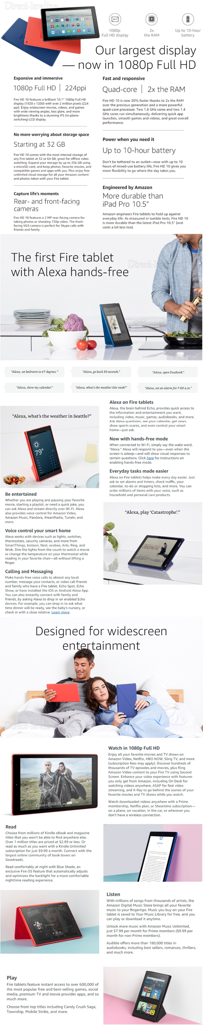 Amazon Fire HD 10 32GB טאבלט.