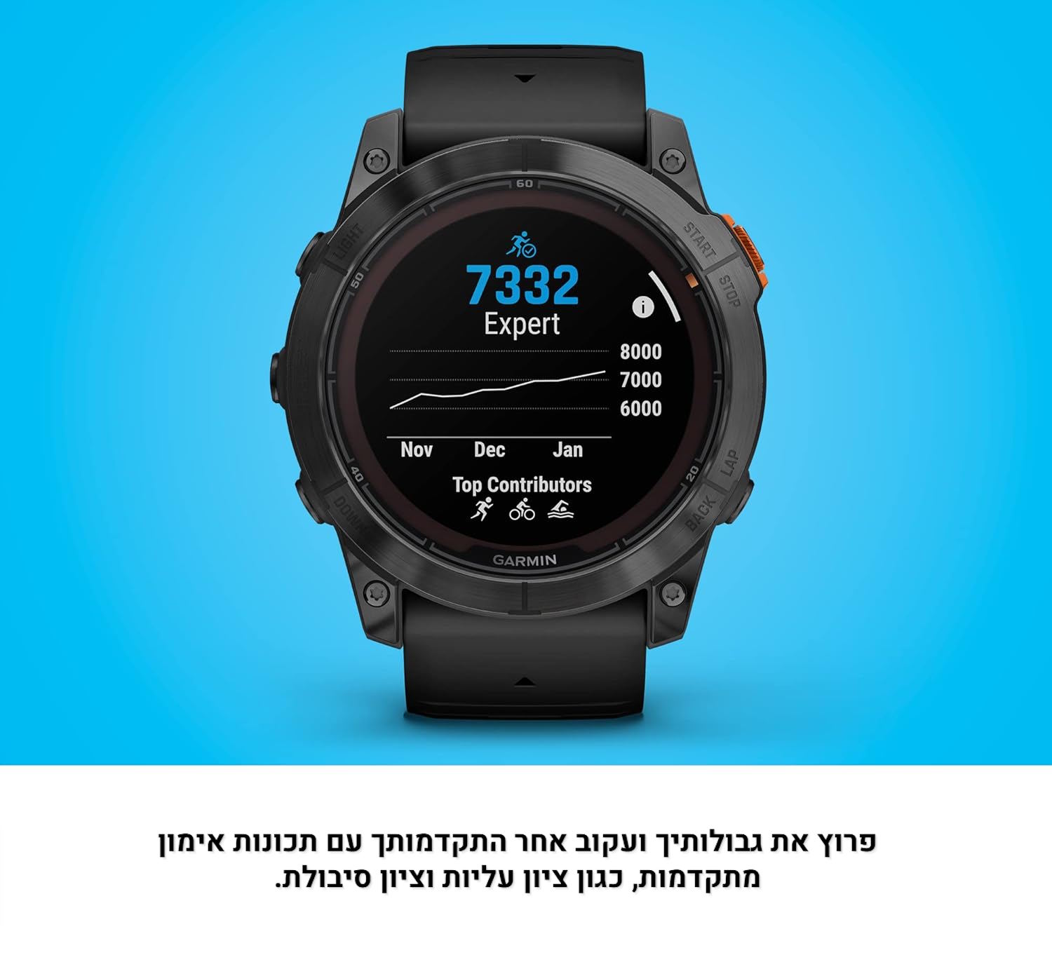 Garmin fenix 7X Pro Solar 51mm GPS שעון פעילות ודופק.