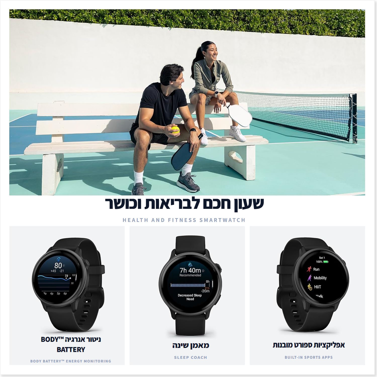 Garmin v&iacute;voactive 6 GPS AMOLED 42mm 010-02985-00 שעון פעילות ודופק.