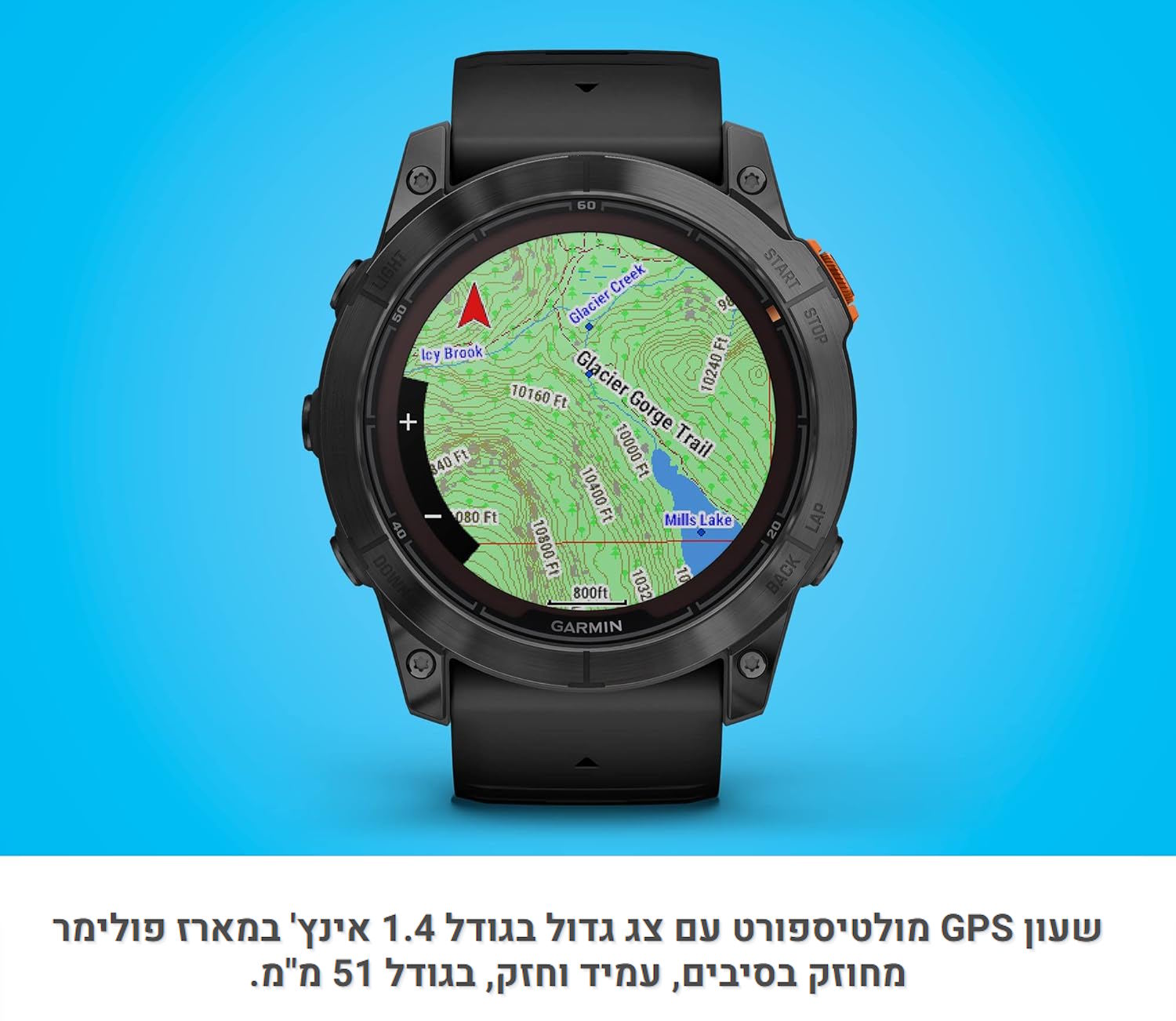 Garmin fenix 7X Pro Solar 51mm GPS שעון פעילות ודופק.