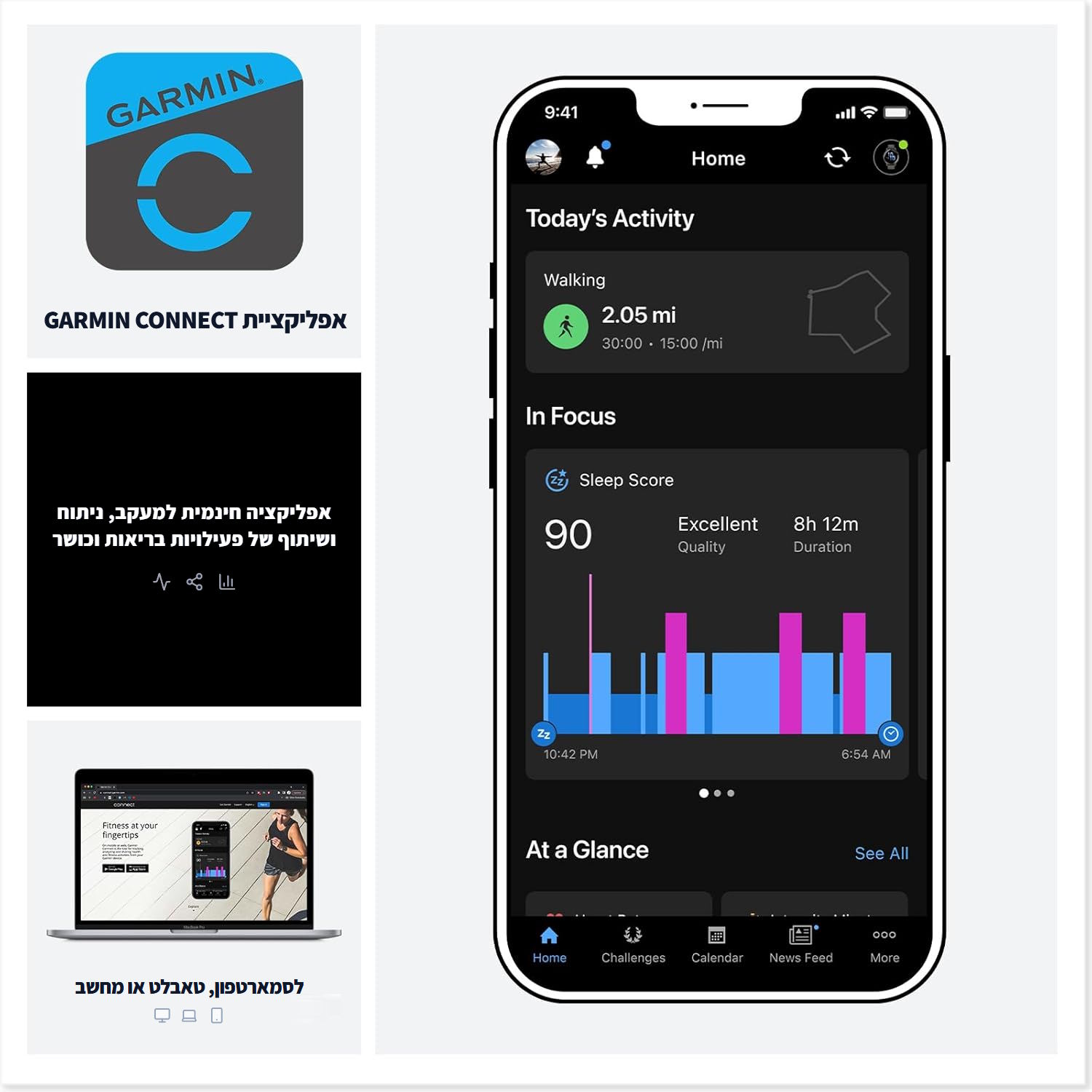 Garmin Instinct 3 Solar 45mm 010-02934-00 GPS שעון פעילות ודופק.