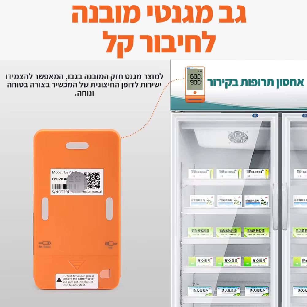 Elitech GSP-6PRO Bluetooth Temperature and Humidity Data Logger אוגר נתוני טמפרטורה ולחות אלחוטי. Elitech GSP-6PRO Bluetooth Temperature and Humidity Data Logger אוגר נתוני טמפרטורה ולחות אלחוטי..