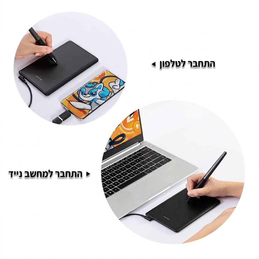 huion-insproy-h420x לוח כתיבה וציור אלקטרוני.