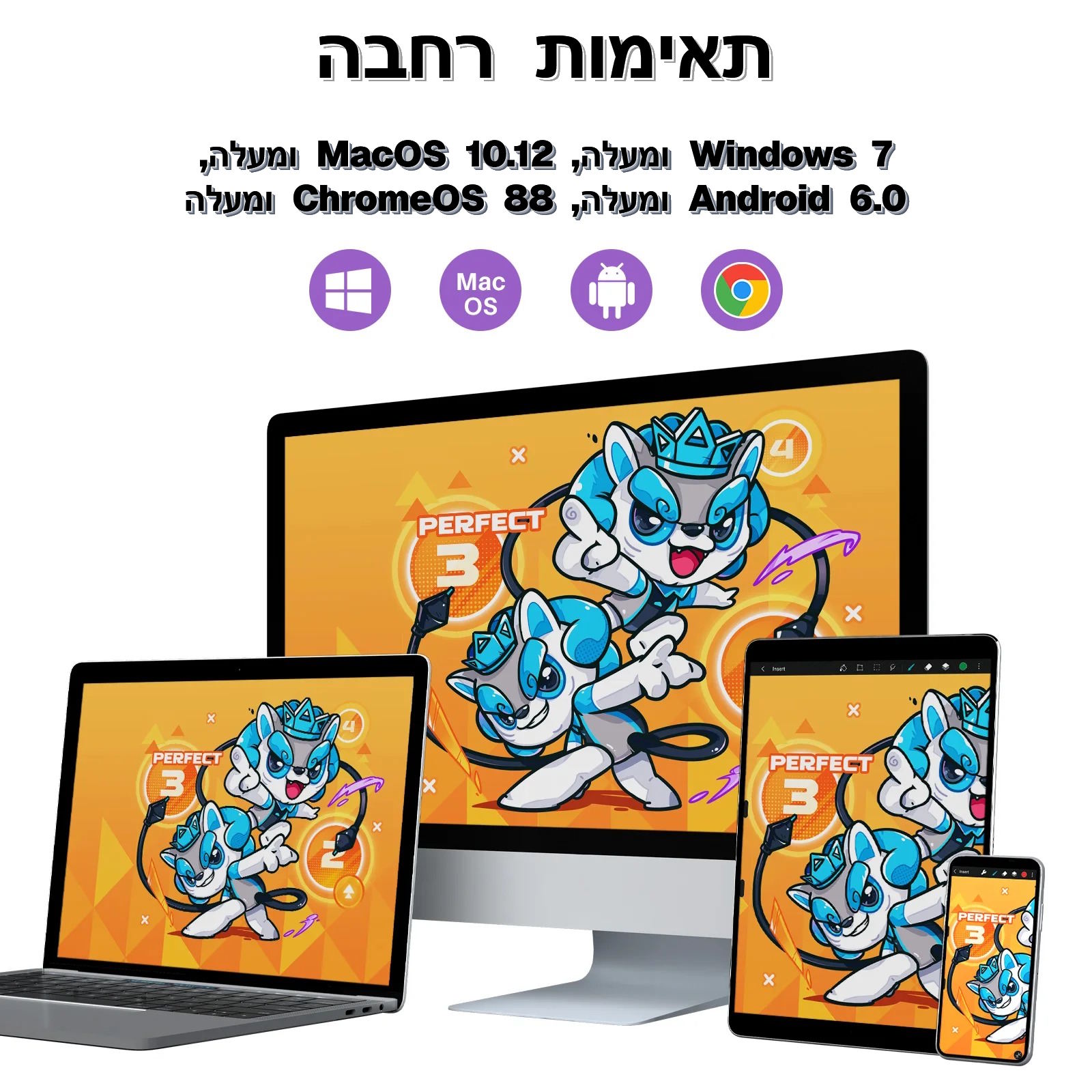 huion-insproy-h420x לוח כתיבה וציור אלקטרוני.
