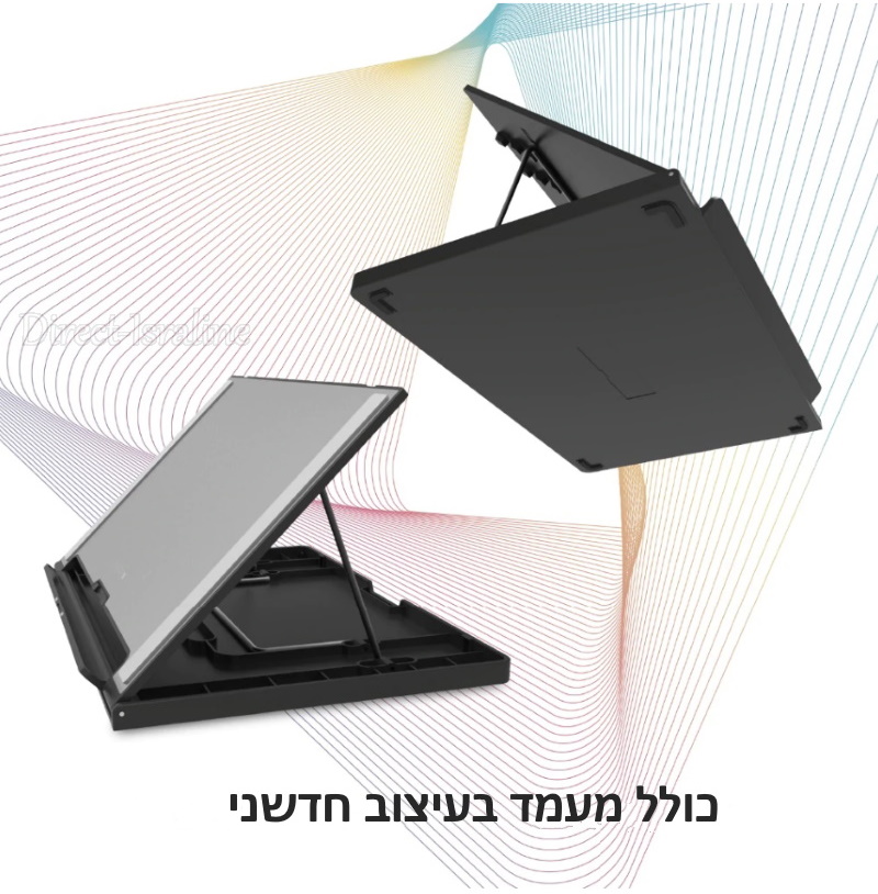 HUION KAMVAS 13 Pen Display GS-1331 עם מעמד.