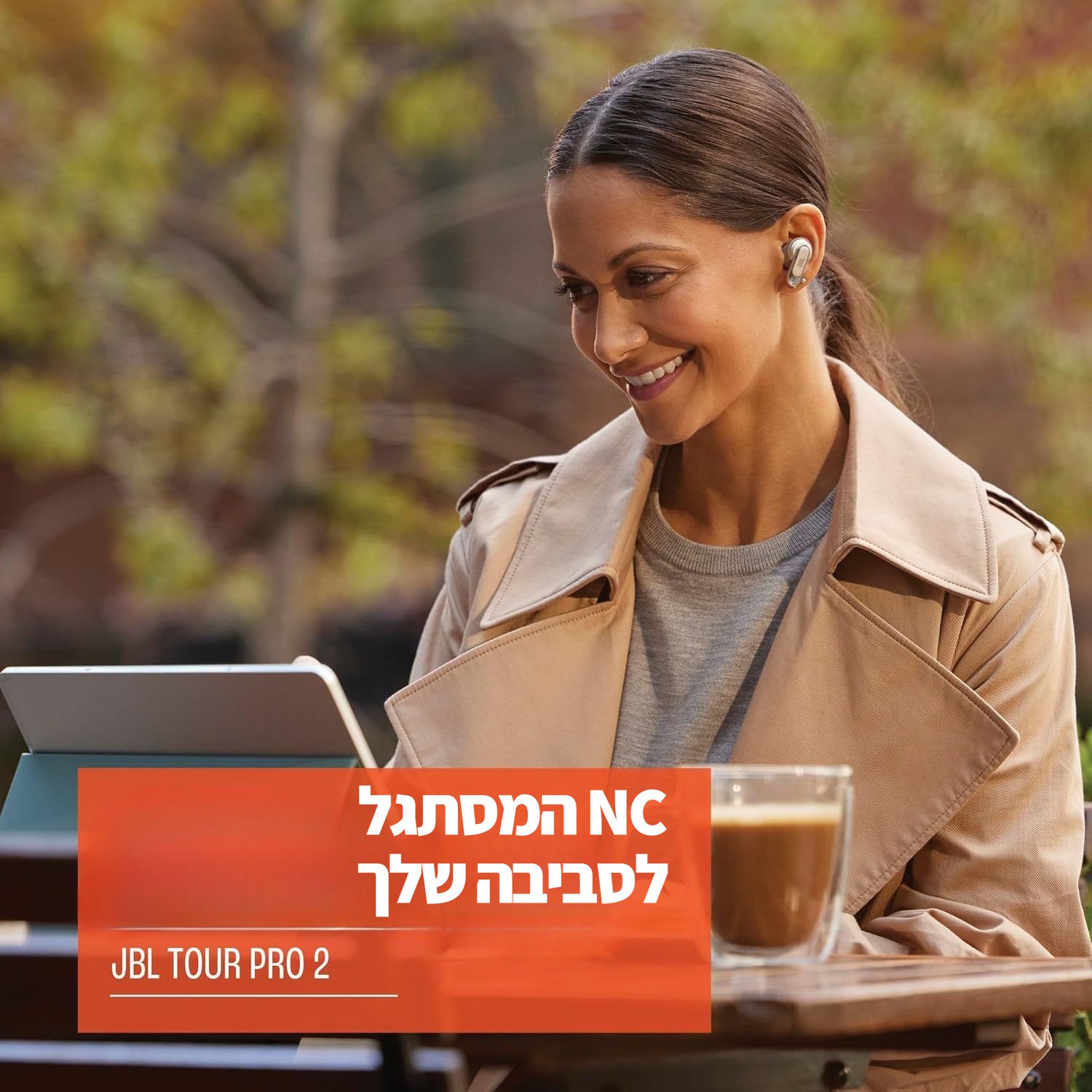 JBL Tour Pro 2 TWS אוזניות אלחוטיות.