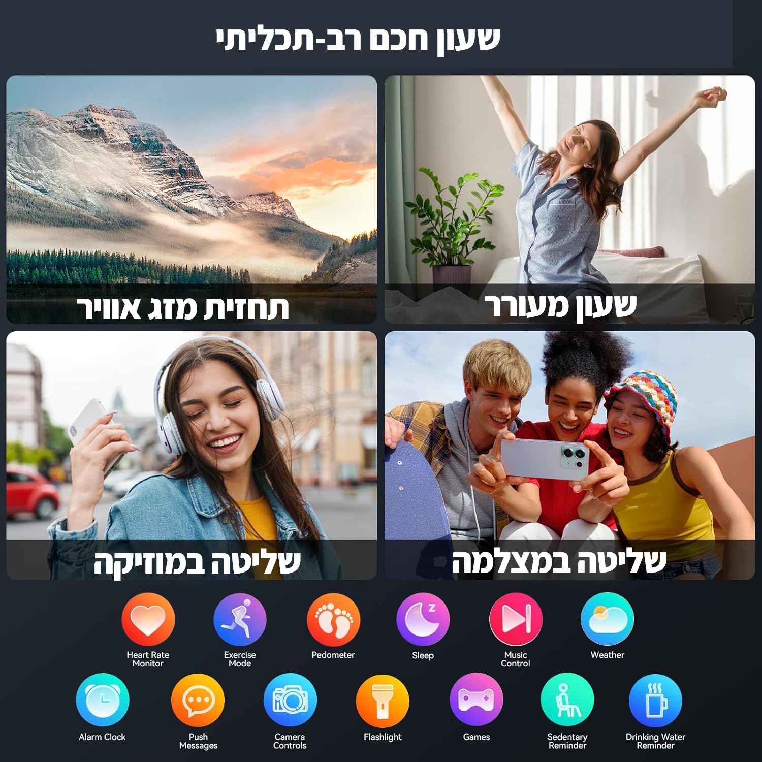 K62 שעון פעילות חכם בלוטוס כולל מד דופק לחץ דם חמצן בדם עם צג צבעוני.