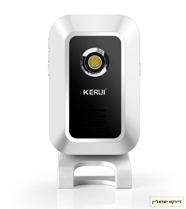 פעמון/אזעקה אלחוטי לדלת/חלון KERUI M7 עם 2 גלאי תנועה &mdash; טווח עד 150 מטר, 32 צלילים, פנס מובנה.