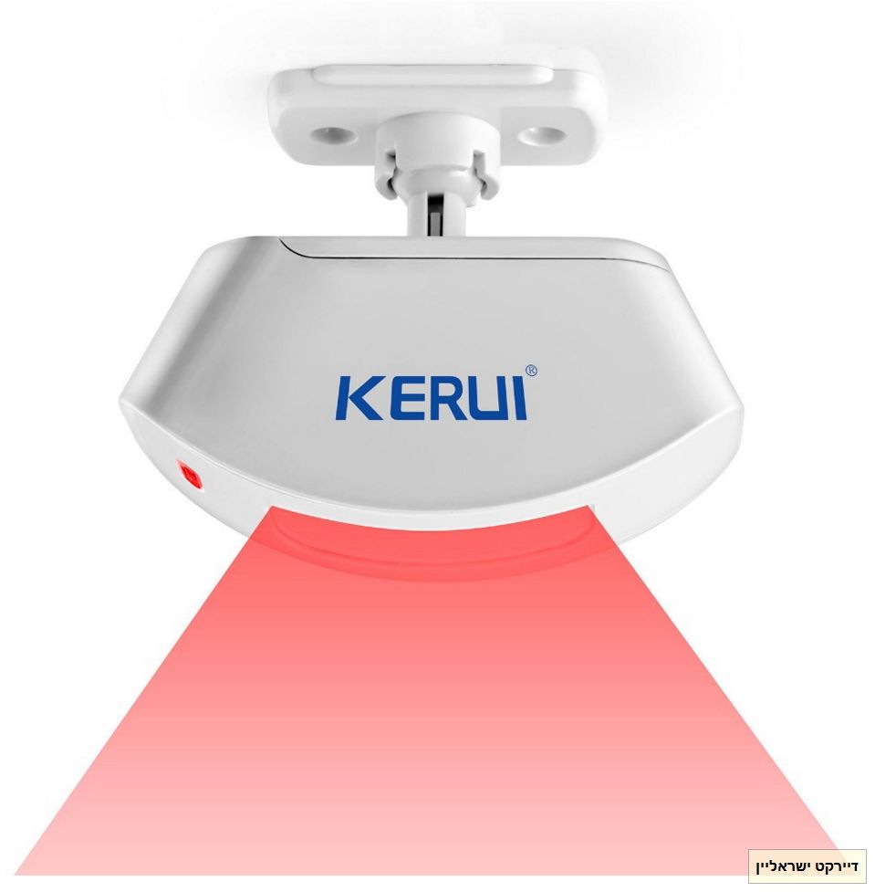 פעמון/אזעקה אלחוטי לדלת/חלון KERUI M7 עם 2 גלאי תנועה &mdash; טווח עד 150 מטר, 32 צלילים, פנס מובנה.