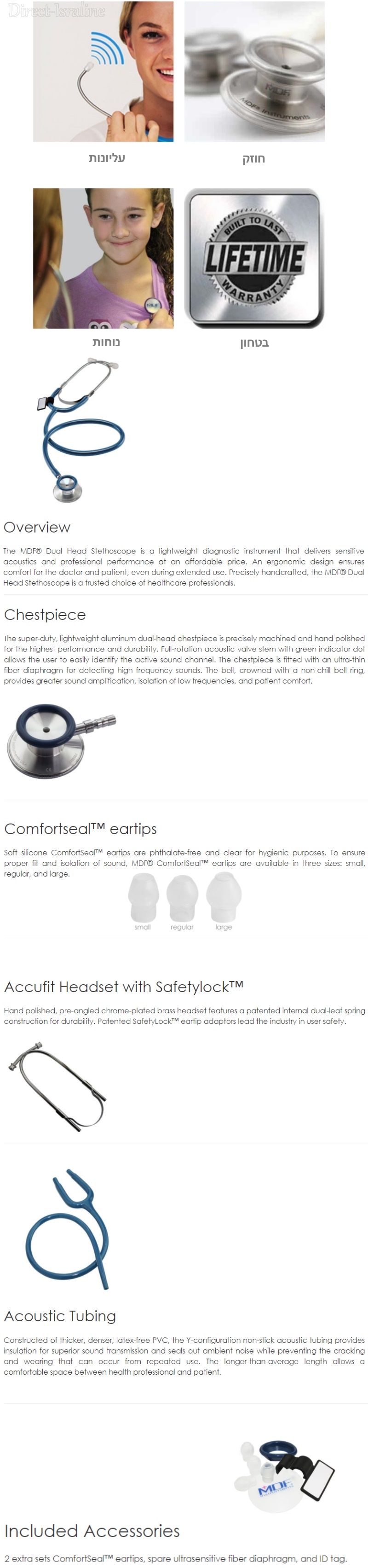 MDF MDF747-BO סטטוסקופ ראש כפול קל משקל.