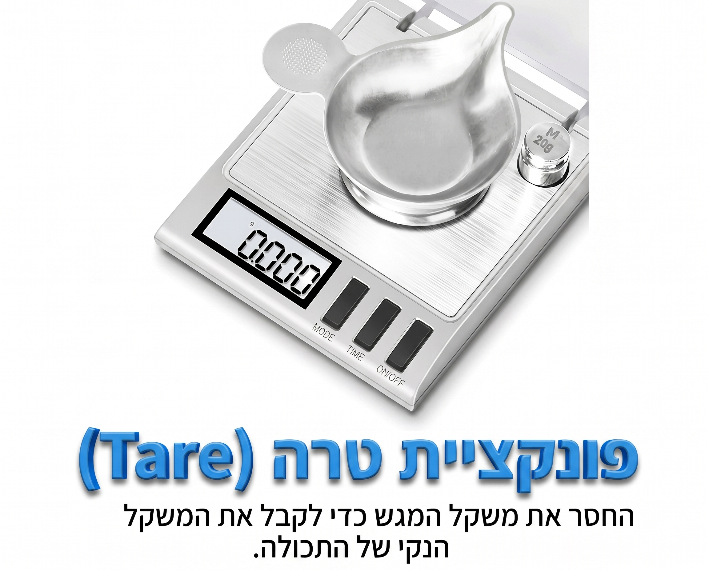 D6690 משקל אלקטרוני דיגיטלי לתכשיטים ואבני חן שקילה עד 50 גרם דיוק עד 0.001 גרם.