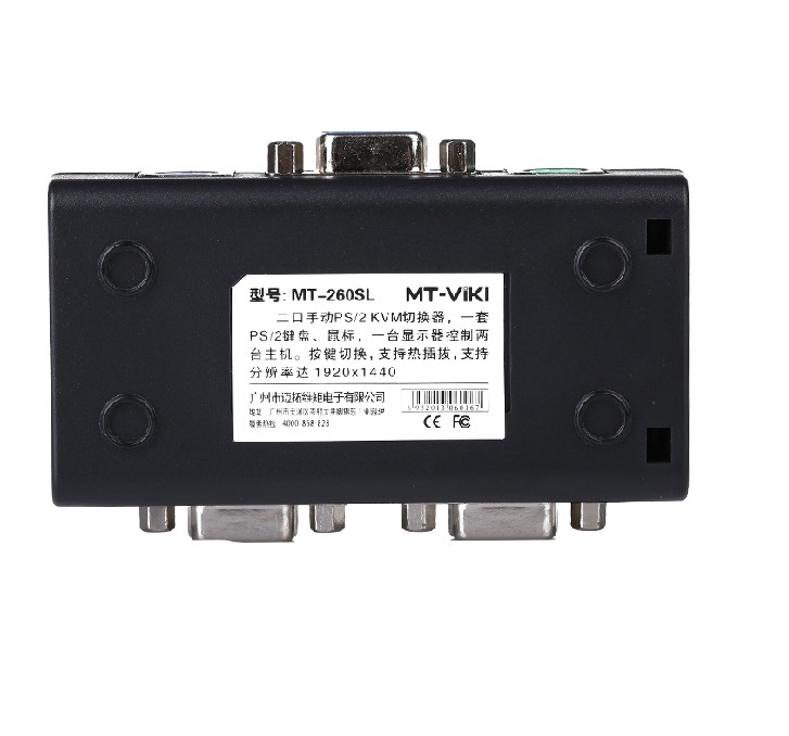 2 PORT KVM SWITCH BOX 2 CABLE PS2 MT-260SL *במלאי מיידי*.