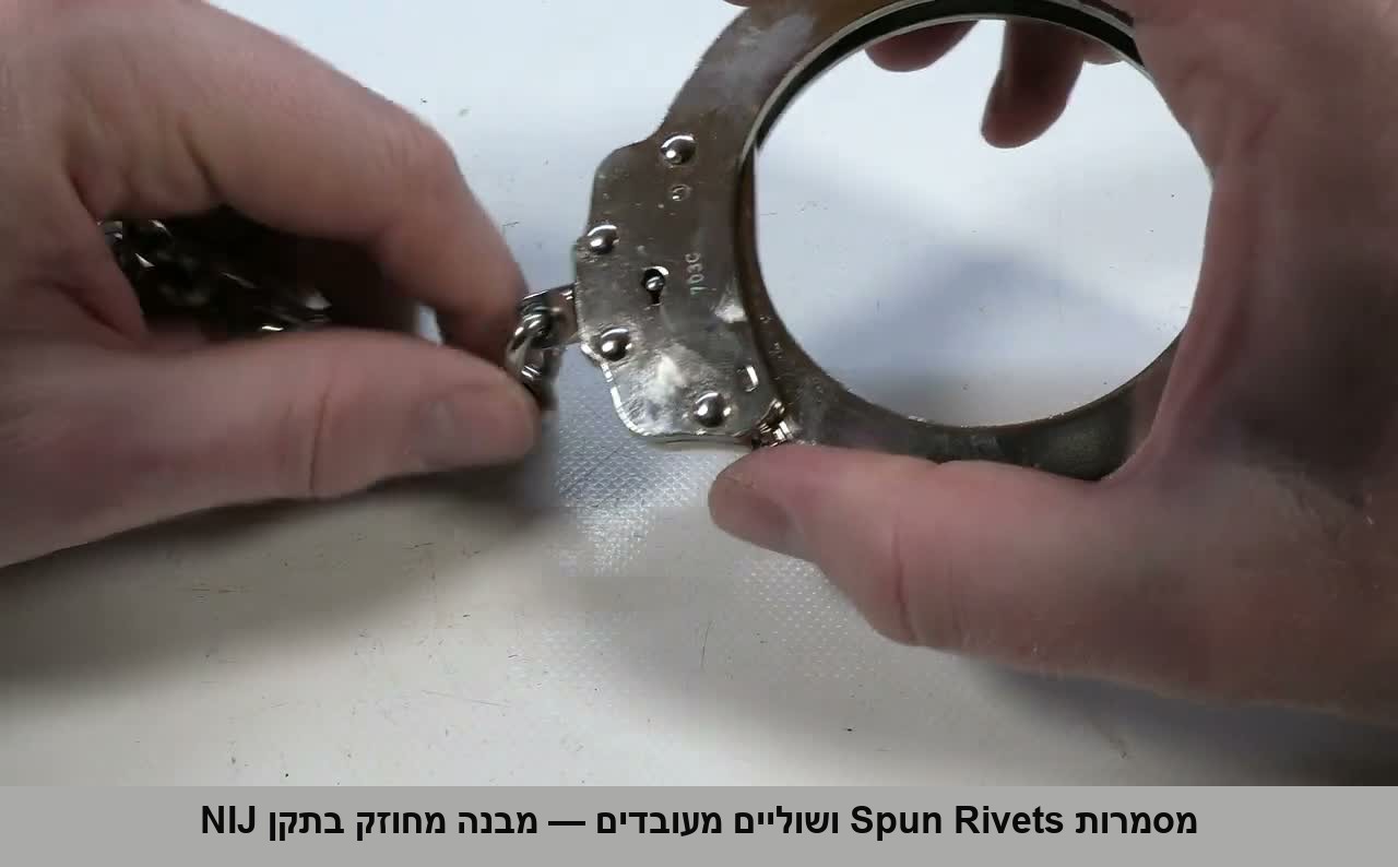 אזיקים מקצועיים לרגליים בתקן המשטרה האמריקאית Peerless Model 703C Nickel Leg Irons.