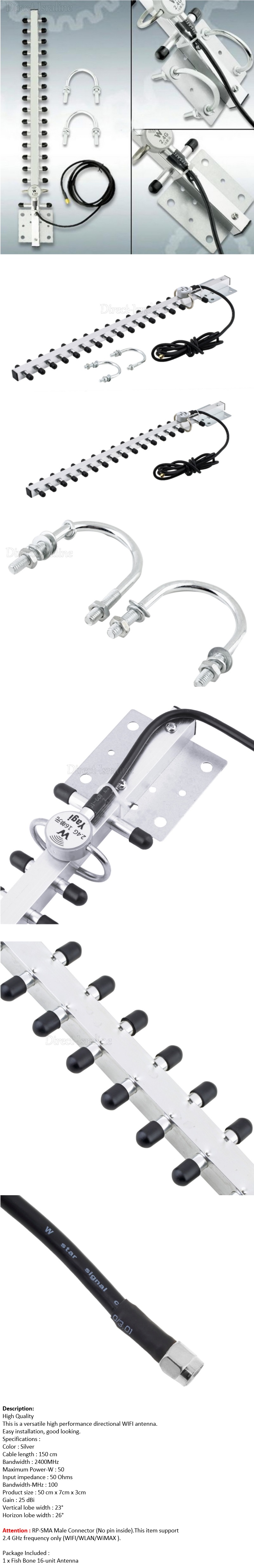 25dbi RP-SMA Wifi מגדיל קליטת.