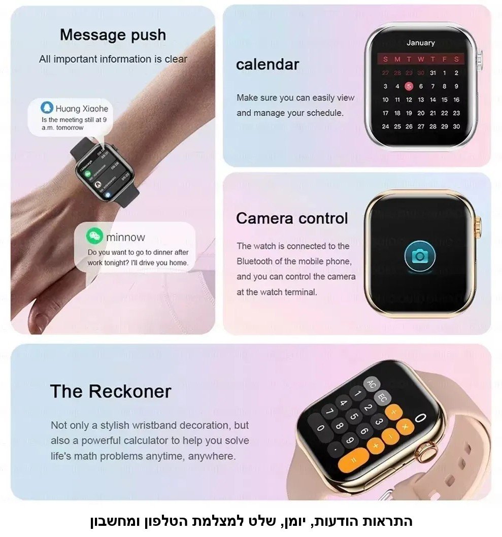 שעון חכם מרובע 1.85 אינץ' Series 10 עם שיחות בלוטוס, NFC, מד דופק, לחץ דם וחמצן בדם, מסלול GPS וטעינה אלחוטית &mdash; שחור / לבן.