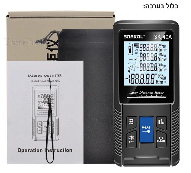 מד מרחק דיגיטלי בקרן לייזר עד 40 מטר SNAKOL SK-40A — דיוק ±2 מ