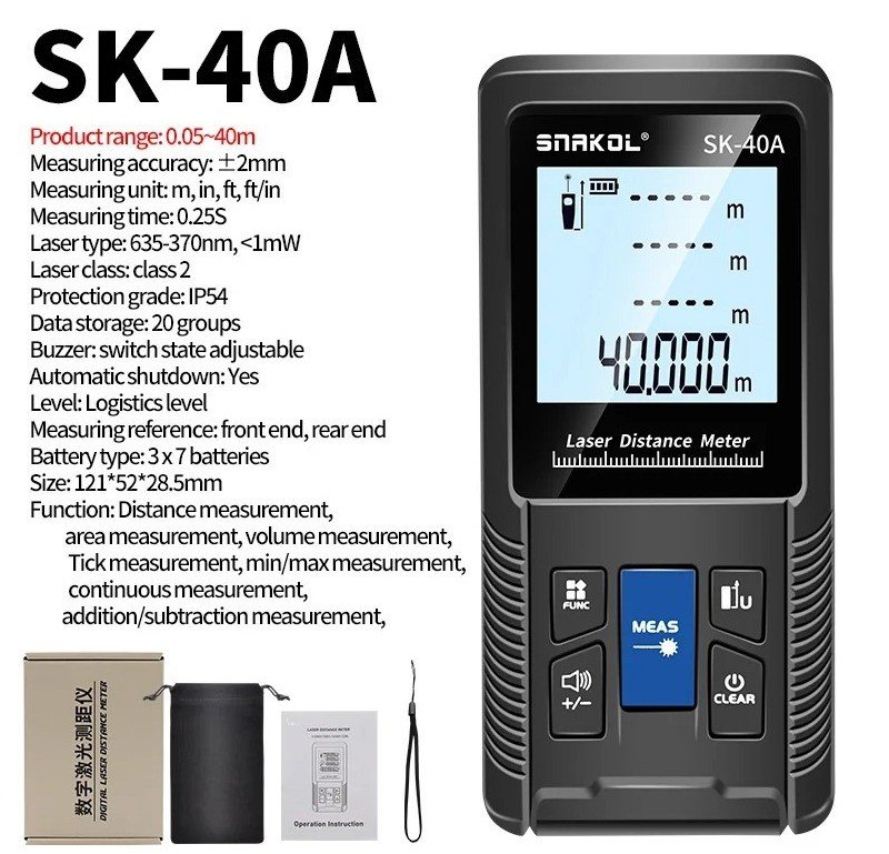 מד מרחק דיגיטלי בקרן לייזר עד 40 מטר SNAKOL SK-40A — דיוק ±2 מ