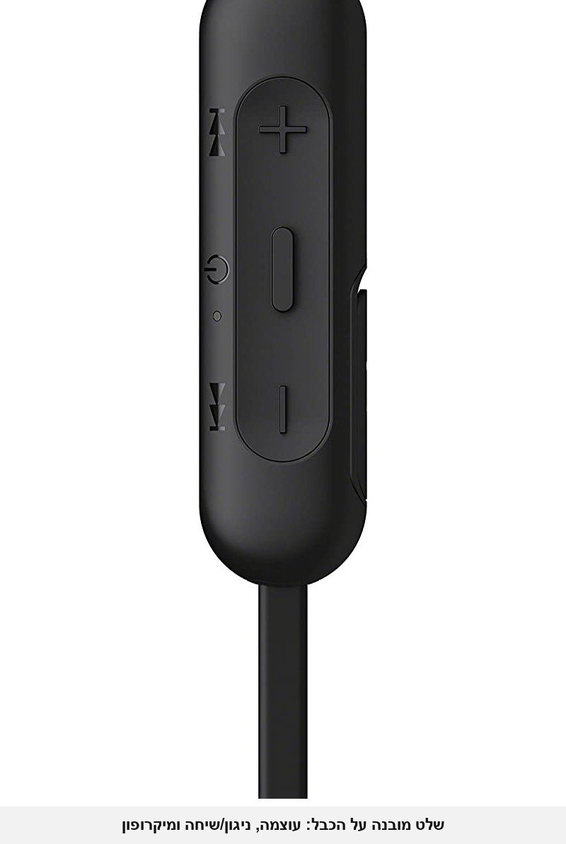 אוזניות בלוטוס אלחוטיות Sony WI-C200 — עד 15 שעות האזנה, טעינה מהירה USB-C, עיצוב מאחורי הצוואר.