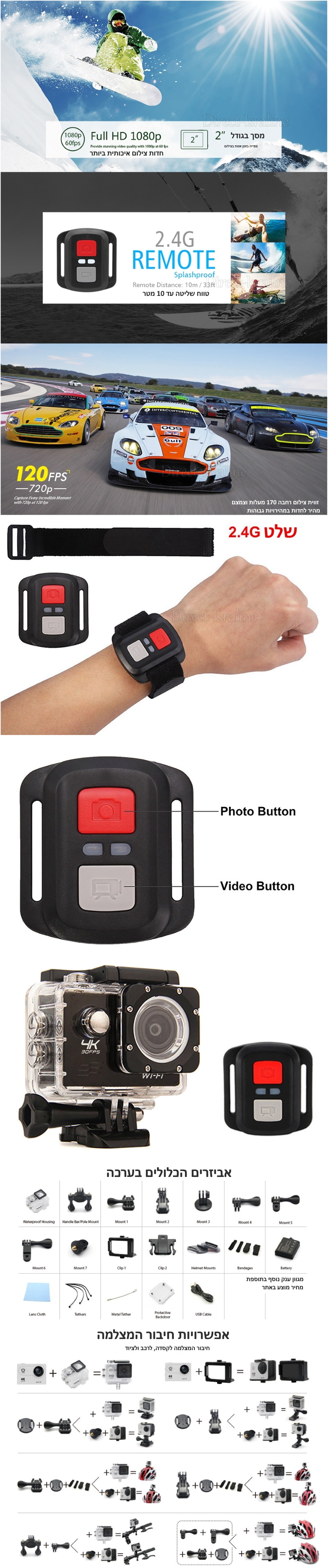עם שלט חדישה 2026 D4409 WIFI 4K מצלמת ספורט אקסטרים.