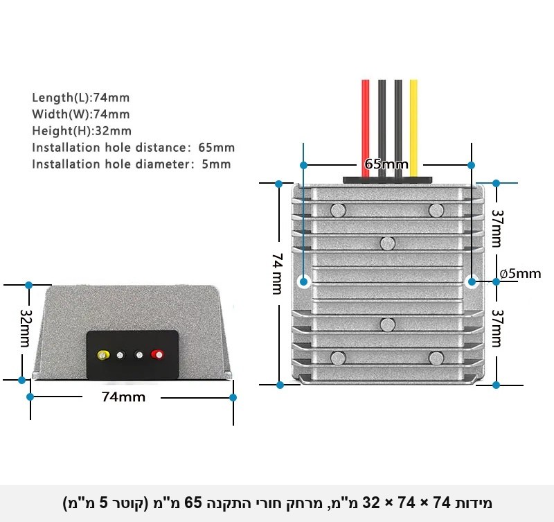 ממיר מעלה/מוריד מתח (Buck-Boost) מ-10-36V ל-12V — 10A / 120W, יציאת 12V יציבה גם כשמתח הכניסה קופץ או צונח; אטום למים, לרכב, לסירה, לסולארי ולתעשייה.