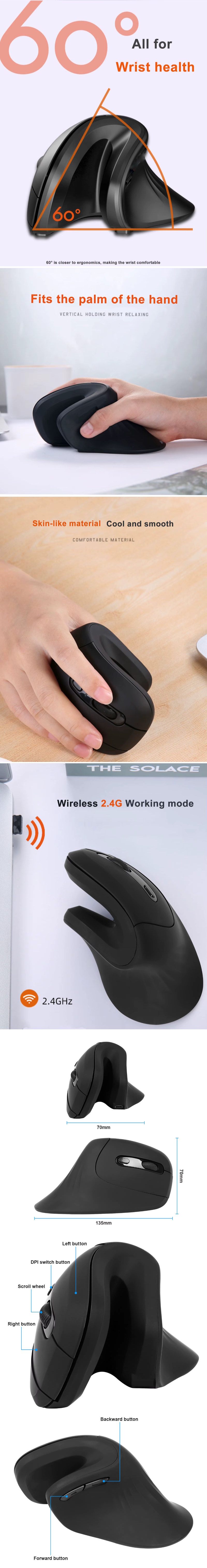 D3741 עכבר אלחוטי ארגונומי אנכי אורטופדי למניעת כאבים בכף היד‏ (יד ימין) לעבודה ולגיימרים.