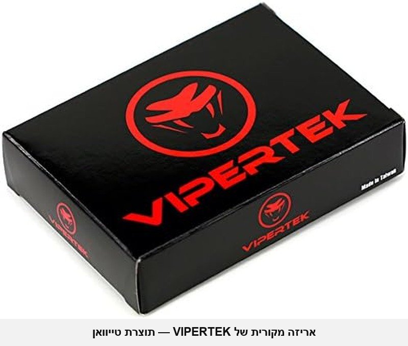 אזיקי ציר מקצועיים בתקן משטרה אמריקאית VIPERTEK Hinged &mdash; חיבור ציר משולש קשיח במקום שרשרת, פלדה כבדה בגימור מוכסף, נעילה כפולה; כולל 2 מפתחות.