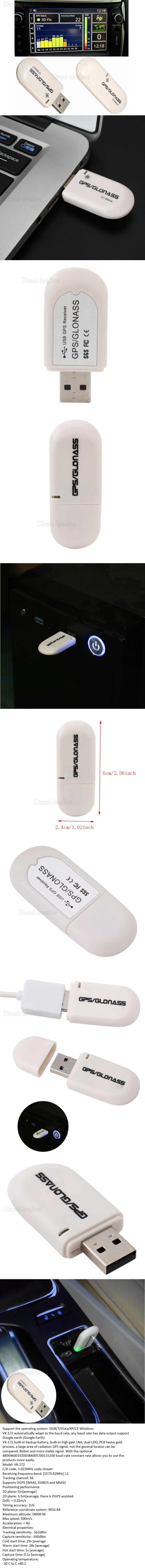 U-Blox7 VK-172 USB GPS ניווט לוויני למחשב אנדרואיד ולינוקס.