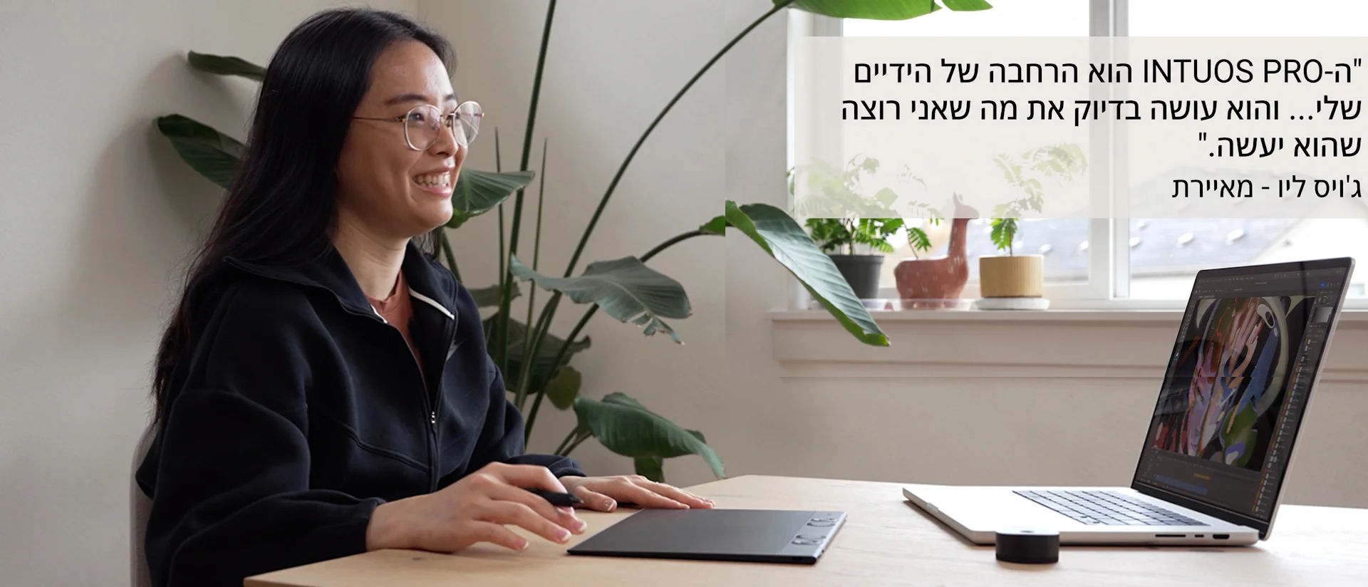 Wacom Intuos Pro Large PTK870 לוח כתיבה אלקטרוני.