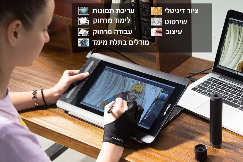 XP-Pen Artist 12 לוח כתיבה אלקטרוני