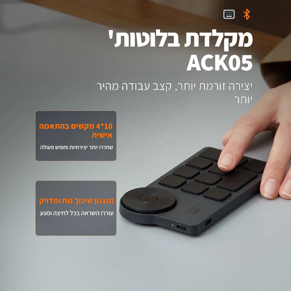 XP-Pen Artist Pro 22 2nd 2.5K QHD לוח כתיבה אלקטרוני דור 2