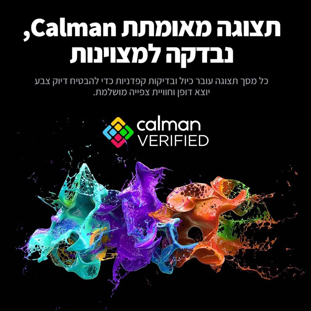 XP-Pen Artist Pro 22 2nd 2.5K QHD לוח כתיבה אלקטרוני דור 2