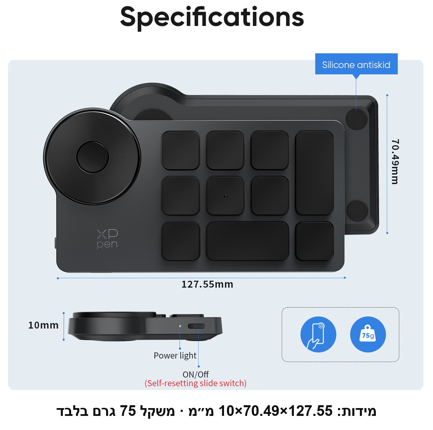 שלט קיצורי דרך אלחוטי עם חוגה XPPen Mini Keydial ACK05.