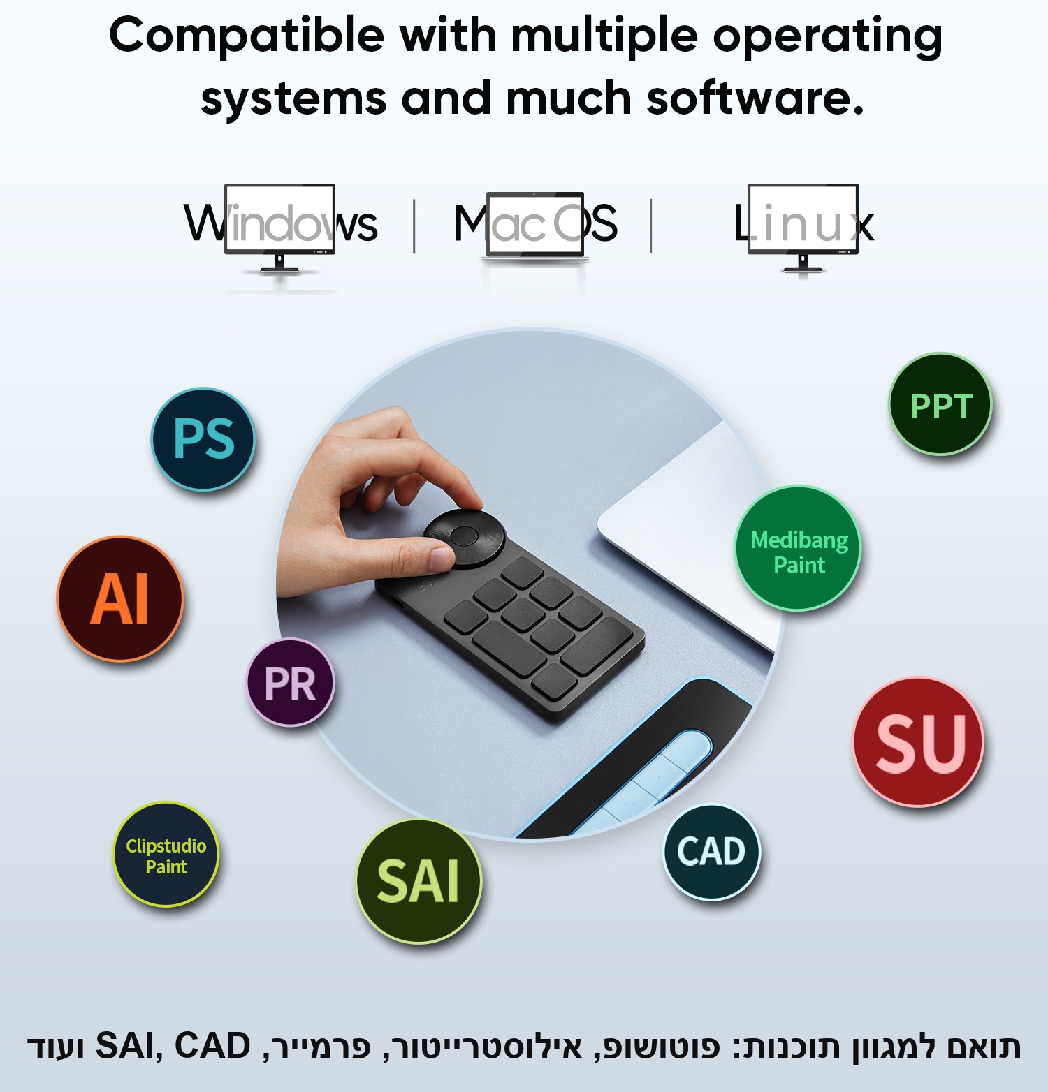 שלט קיצורי דרך אלחוטי עם חוגה XPPen Mini Keydial ACK05.