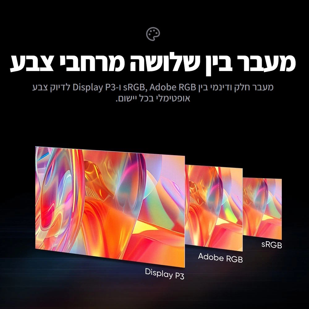 XP-Pen Artist Pro 22 2nd 2.5K QHD לוח כתיבה אלקטרוני דור 2