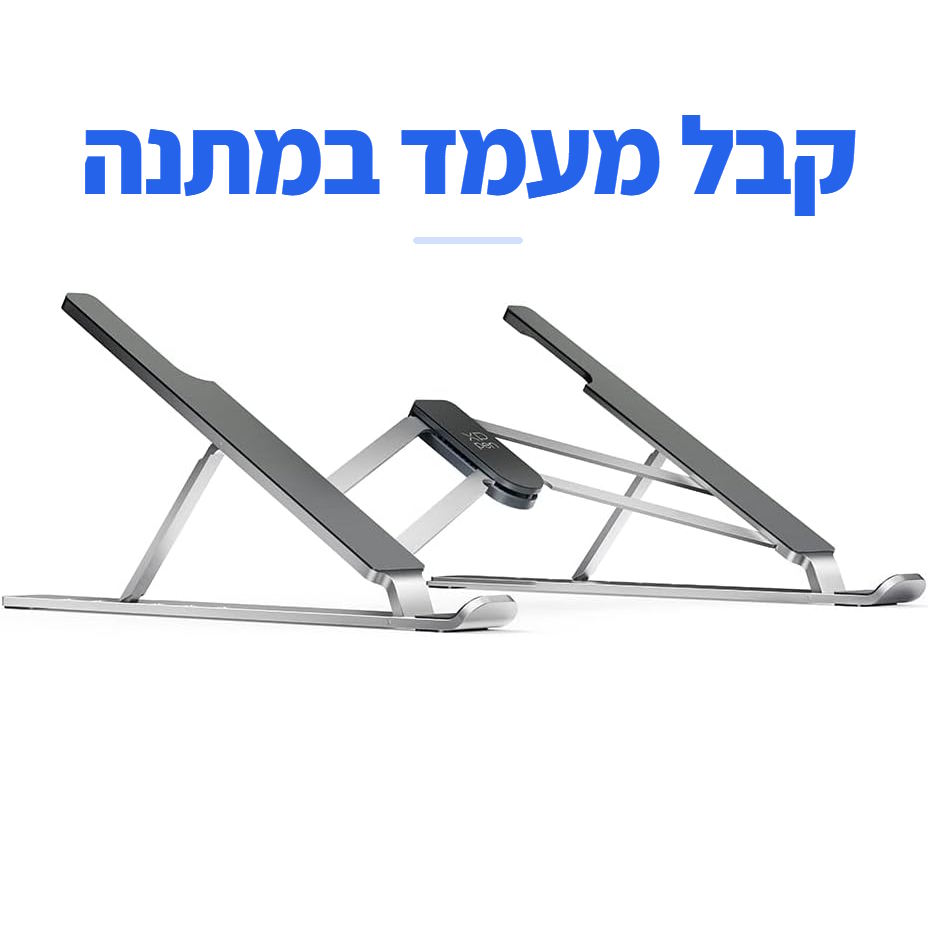 XP-Pen XP-Pen Artist 16 2nd מעמד מתנה ללוח כתיבה אלקטרוני דור 2