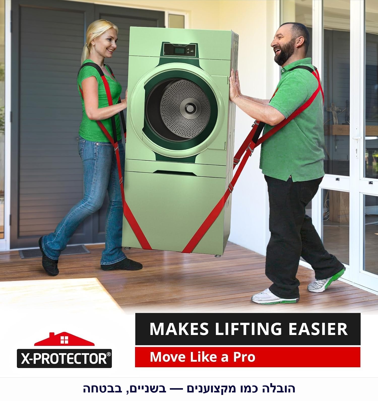 רצועות הרמה וסבלות מקצועיות X-Protector ל-2 אנשים.